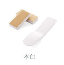 Load image into Gallery viewer, Creative Portable Toilets Lid Handle Uncovery Flip Lid Toilet Cover Home Toilet Accessory Not Dirty Hands 1PC